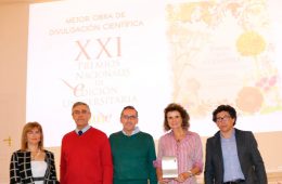 XXI Premios Nacionales de Edición Universitaria